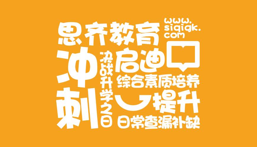 高坪区VI设计失去焦点的4个迹象