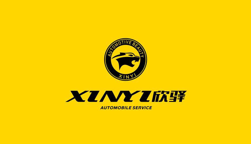 高坪区VI设计公司为品牌重塑确保成功的步骤