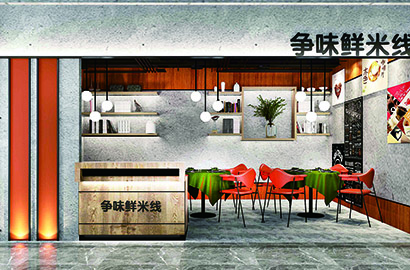 高坪区品牌VI设计：以视觉力量传递城市与企业的核心价值